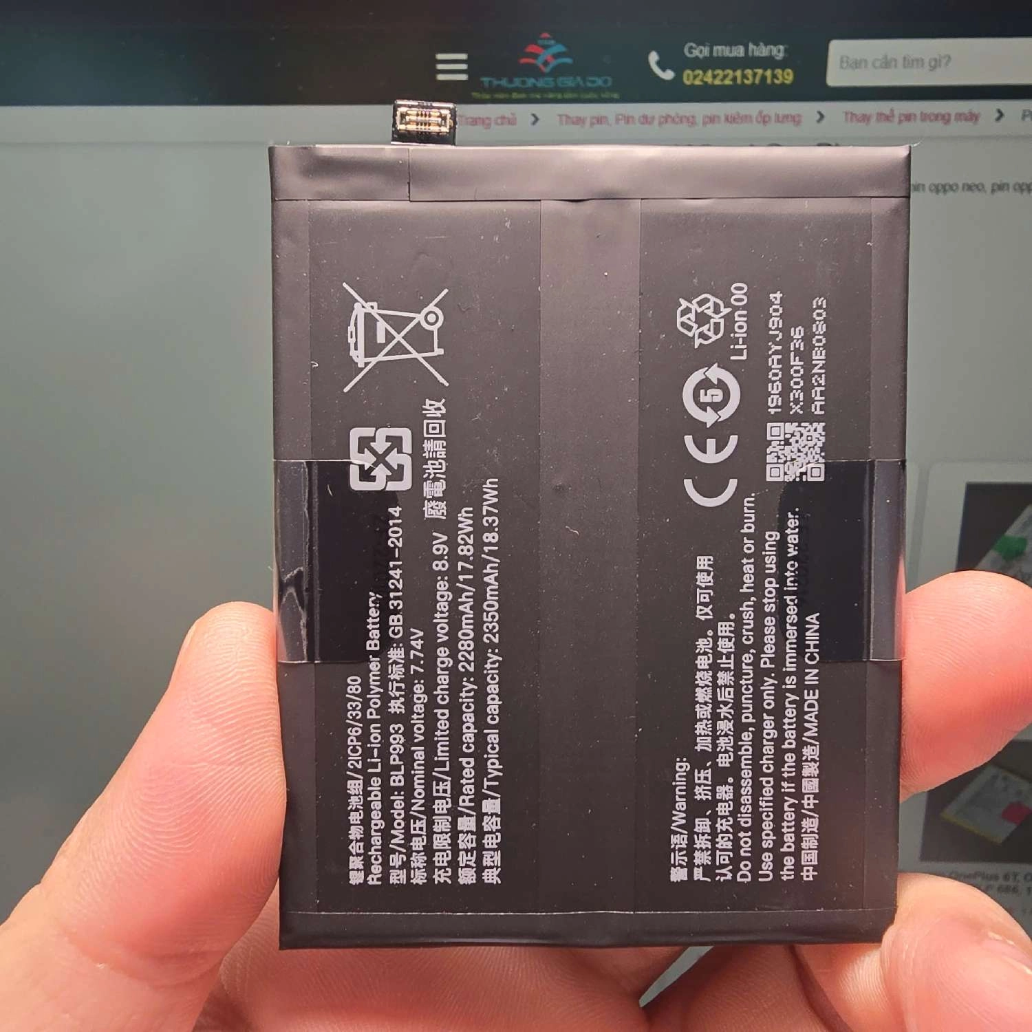 Thay Pin Oppo Reno 10 Pro Plus 5G